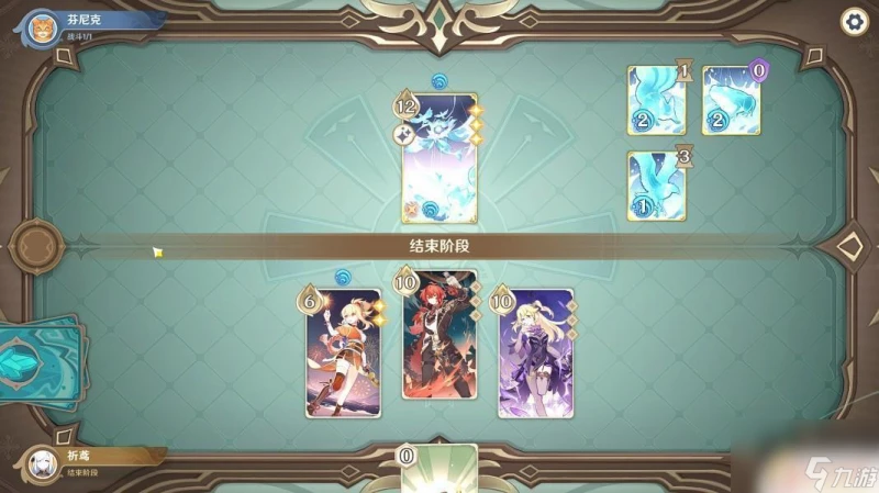 原神尋找失蹤的精靈 純水精靈攻略怎麼過