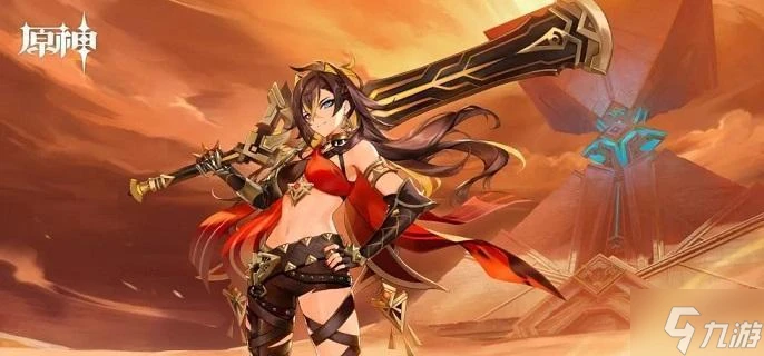 原神沙脂蛹在哪采2024 沙脂蛹採集路線推薦