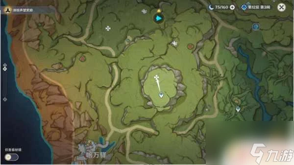 原神苗圃12個為啥就11個 原神12處野外苗圃任務攻略