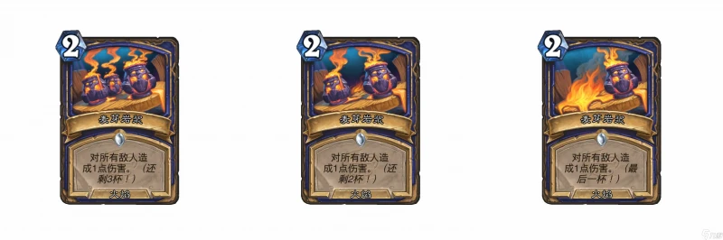 爐石傳說勝地歷險記新卡匯總