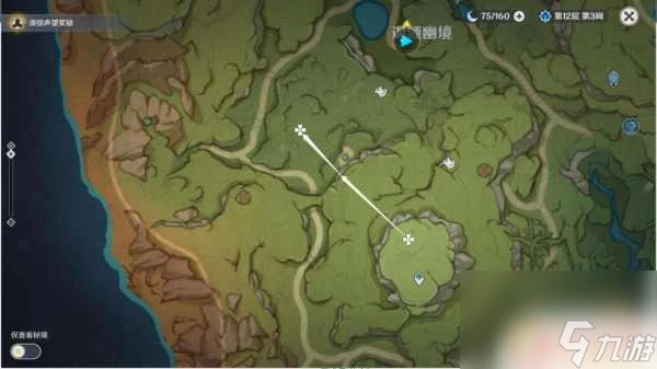 原神苗圃12個為啥就11個 原神12處野外苗圃任務攻略