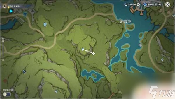 原神苗圃12個為啥就11個 原神12處野外苗圃任務攻略