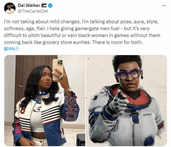 藝術家：提議的漂亮角色經常被忽視 被改成"阿姨"