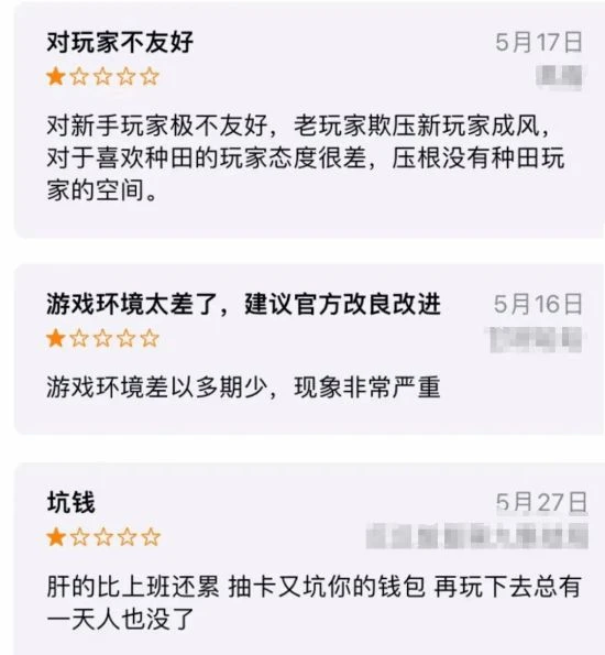 當一個棄游的SLG玩家重新入坑