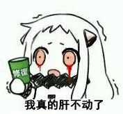 當一個棄游的SLG玩家重新入坑