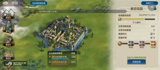 當一個棄游的SLG玩家重新入坑