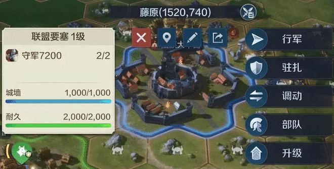 當一個棄游的SLG玩家重新入坑