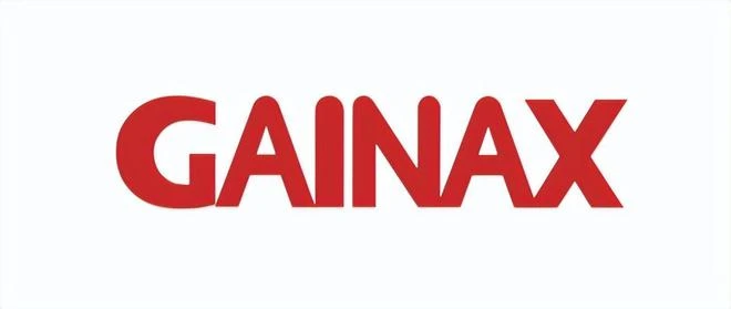 製作EVA的動畫公司倒閉了，為了賺錢居然製作工口遊戲和賣西紅柿