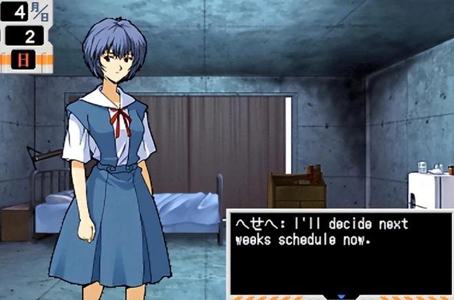 製作EVA的動畫公司倒閉了，為了賺錢居然製作工口遊戲和賣西紅柿