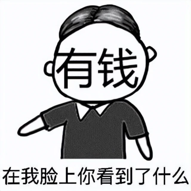 製作EVA的動畫公司倒閉了，為了賺錢居然製作工口遊戲和賣西紅柿