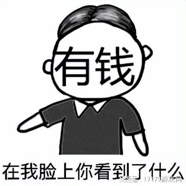 曾影響日本動畫行業的公司，為了賺錢居然製作工口遊戲和賣西紅柿
