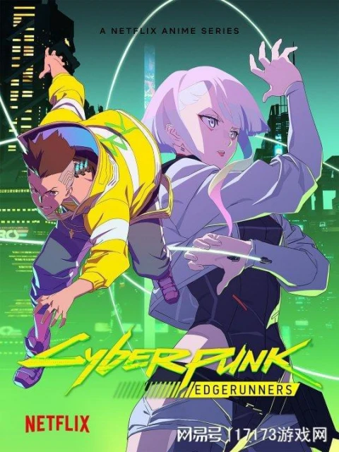 曾影響日本動畫行業的公司，為了賺錢居然製作工口遊戲和賣西紅柿