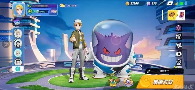 騰訊寶可夢版的農藥，預約人數超1400萬，網友：盜版遊戲的味道