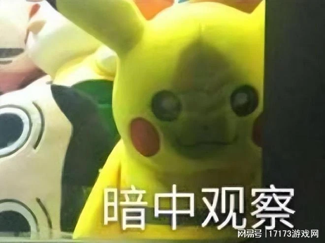 憋了三年，騰訊×任天堂新作終於開測，卻被吐槽像盜版遊戲