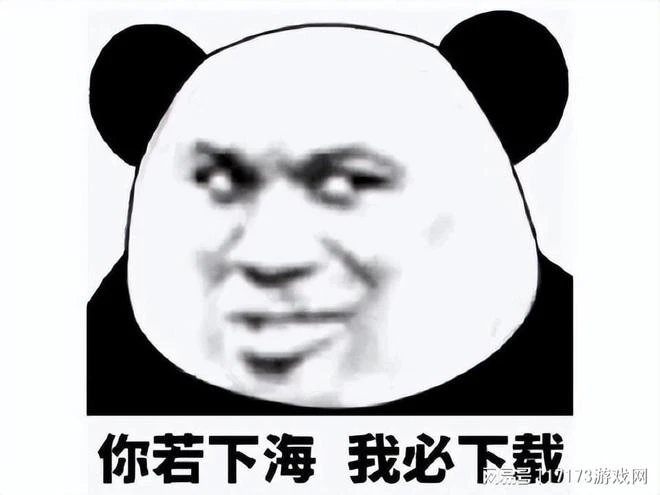 憋了三年，騰訊×任天堂新作終於開測，卻被吐槽像盜版遊戲