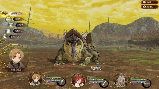 《無職轉生》漫改遊戲現已發售 玩家怒噴：粗製濫造！