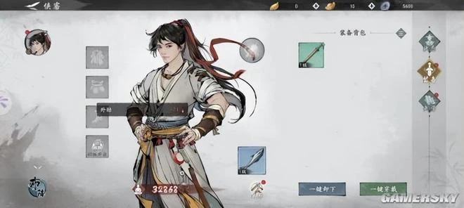 在《墨劍江湖》中 我經歷了一段快意恩仇的江湖人生