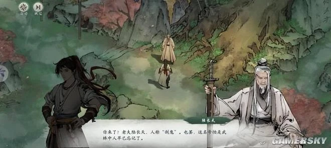 在《墨劍江湖》中 我經歷了一段快意恩仇的江湖人生