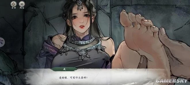 在《墨劍江湖》中 我經歷了一段快意恩仇的江湖人生