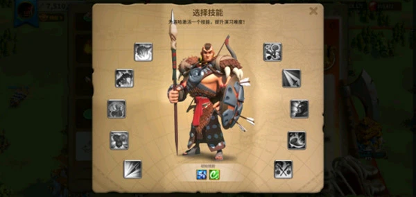 萬國覺醒洛哈值得培養嗎