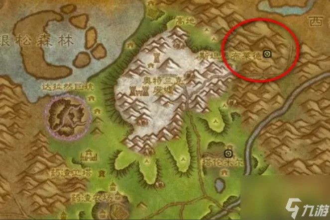 魔獸世界赫爾庫拉魔棒任務怎麼交 魔獸世界赫爾庫拉魔棒任務完成攻略