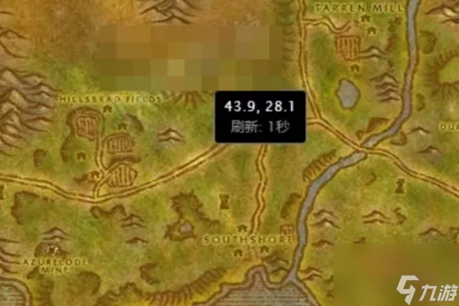 魔獸世界赫爾庫拉魔棒任務怎麼交 魔獸世界赫爾庫拉魔棒任務完成攻略