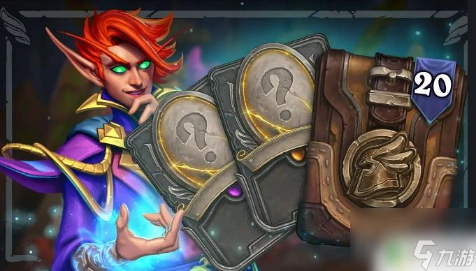 爐石傳說怎麼跳過新手教程 爐石傳說怎麼快速跳過新手教程