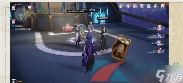 《崩壞星穹鐵道》2.3幸運特快成就攻略