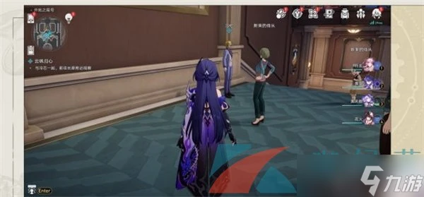 《崩壞星穹鐵道》2.3幸運特快成就攻略