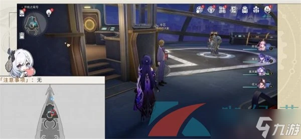 《崩壞星穹鐵道》2.3幸運特快成就攻略