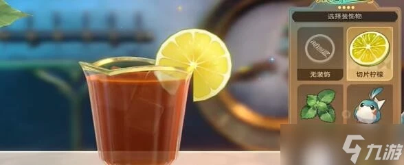 崩壞星穹鐵道長夢苦短怎麼調 崩壞星穹鐵道長夢苦短調酒攻略