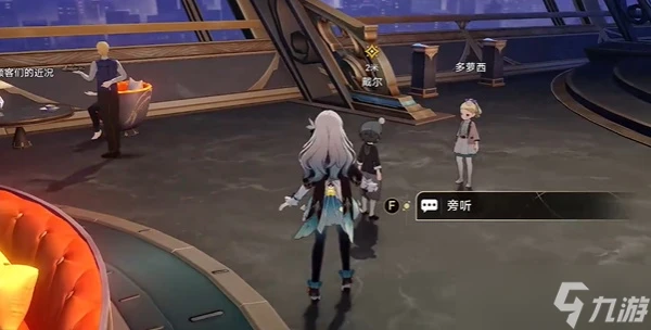 崩壞星穹鐵道士兵的報酬任務要怎麼做