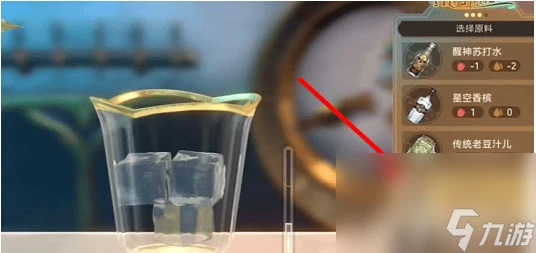 崩壞星穹鐵道長夢苦短調酒任務怎麼通關 任務速通玩法詳解