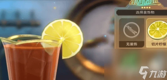 崩壞星穹鐵道長夢苦短調酒任務怎麼通關 任務速通玩法詳解