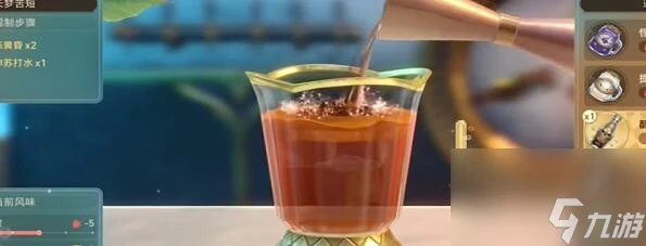 崩壞星穹鐵道 長夢苦短調酒完成方法是什麼