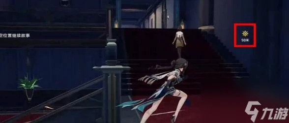 崩壞星穹鐵道 慧星美人任務完成方法是什麼