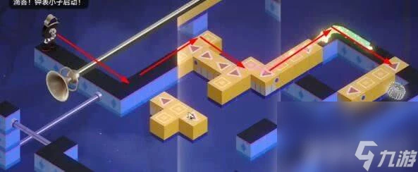 崩壞星穹鐵道長夢苦短調酒任務怎麼通關 任務速通玩法詳解