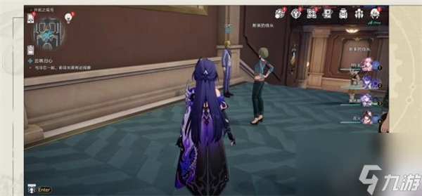 崩壞星穹鐵道 幸運特快成就解鎖方法是什麼