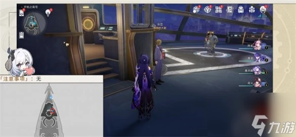 崩壞星穹鐵道 幸運特快成就解鎖方法是什麼