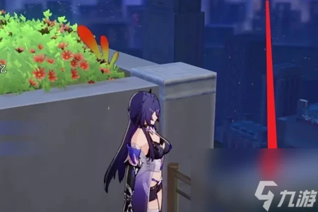 崩壞星穹鐵道流螢隱藏獎勵領取攻略