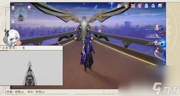 《崩壞 星穹鐵道》暉長石號摺紙小鳥分布在哪 摺紙小鳥在哪裡推薦