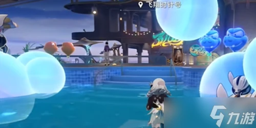 崩壞星穹鐵道極品飛車成就怎麼做