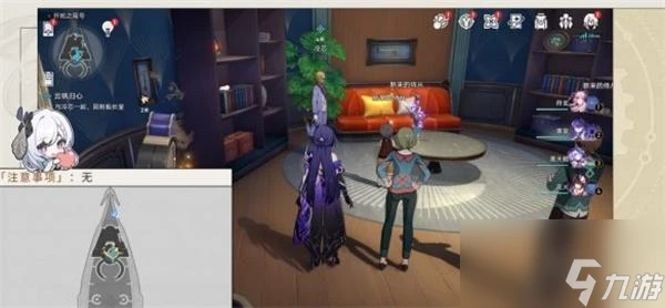 崩壞星穹鐵道幸運特快成就怎麼達成 幸運特快成就攻略