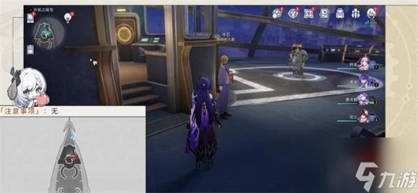 崩壞星穹鐵道幸運特快成就怎麼達成 幸運特快成就攻略