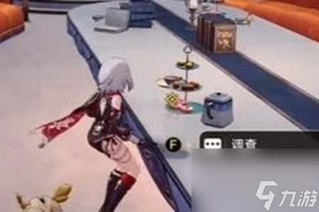 崩壞星穹鐵道慧星美人任務完成攻略