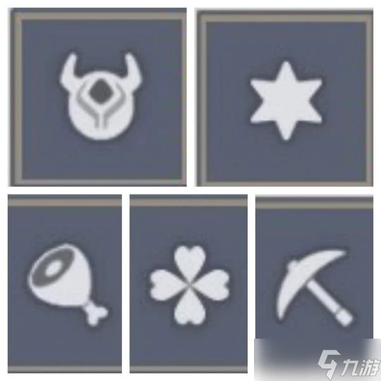 原神 V4.7任務與探索   沉玉谷來歆山滿探索收集