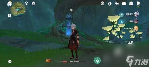 原神須彌水下錨點怎麼解鎖 原神須彌水下錨點解鎖方法