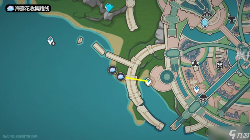 原神  龍女妙變  希格雯 角色材料全收集攻略