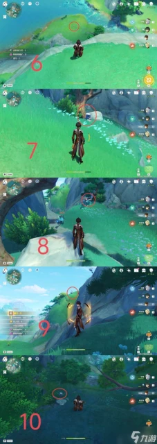 原神 V4.7任務與探索   沉玉谷來歆山滿探索收集