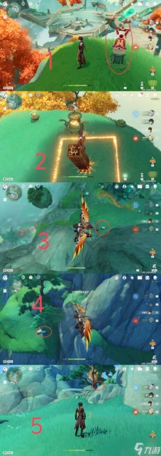 原神 V4.7任務與探索   沉玉谷來歆山滿探索收集